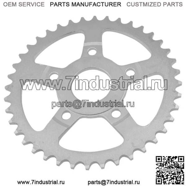 41201-965-000 Звездочка цепи заднего колеса для Honda, 40 зубьев - Image 3