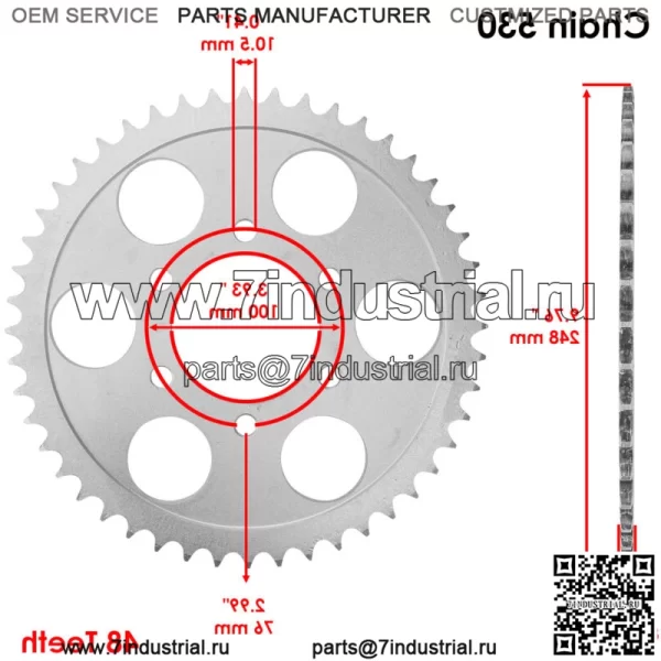 Звездочка цепи заднего колеса для Suzuki 64511-40C02 64511-40C01 64511-47610 48 зубов - Image 2