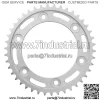 64511-17D01 64511-46E00 Звездочка цепи заднего колеса для Suzuki 42 зубца - Image 4
