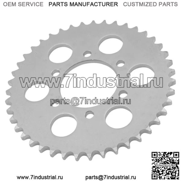 Звездочка цепи заднего колеса для Suzuki 64511-31700 64511-31E00 64511-07D11 43 зубца - Image 3