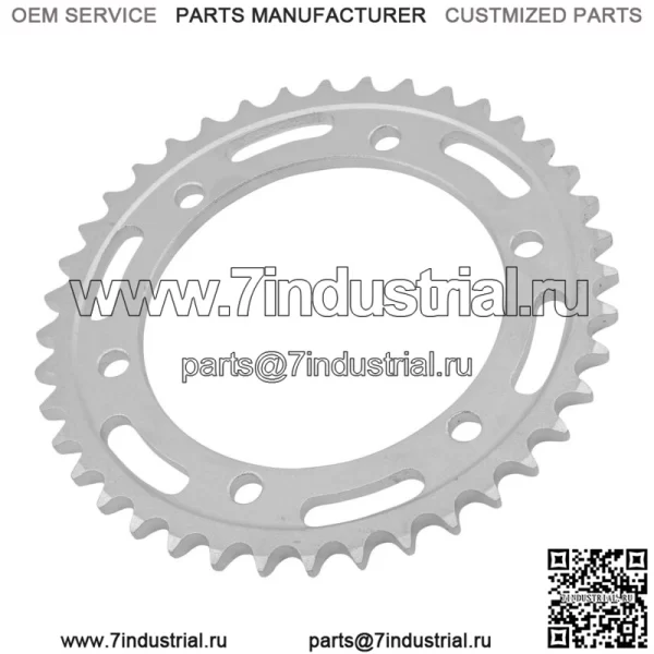 1TX-25440-20-00 Звездочка цепи заднего колеса для Yamaha, 40 зубьев - Image 3