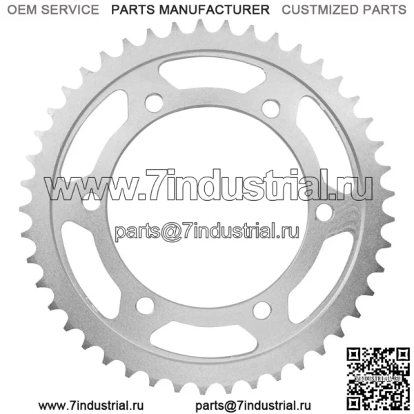 1AE-25445-21-00 Звездочка цепи заднего колеса для Yamaha, 45 зубьев - Image 4