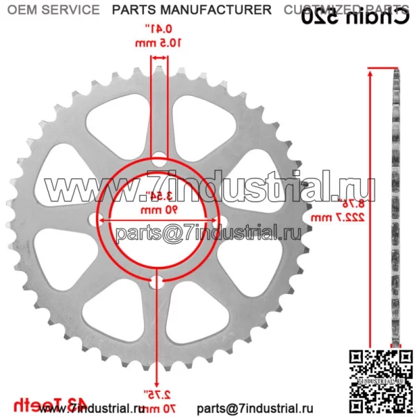 42041-1433 42041-1243 Звездочка цепи заднего колеса для Kawasaki 43 зубца - Image 2