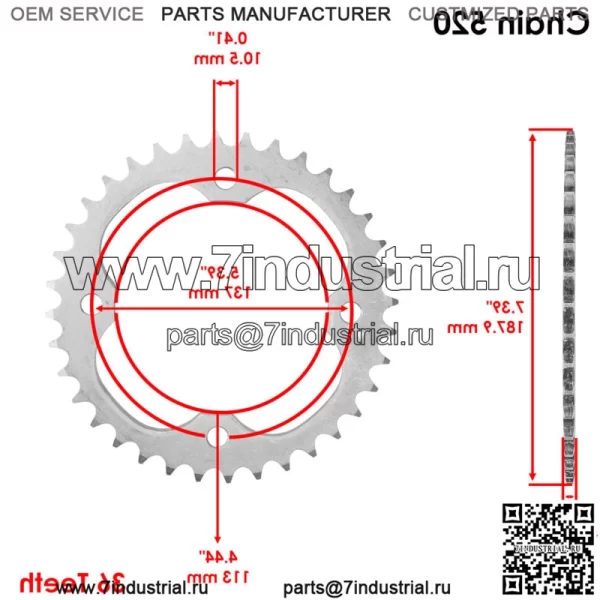 64511-45G00 Звездочка цепи заднего колеса для Suzuki, 36 зубьев - Image 2