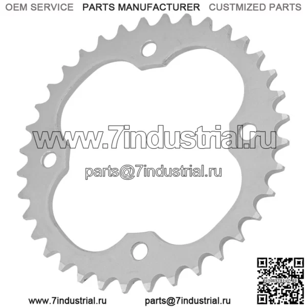 64511-45G00 Звездочка цепи заднего колеса для Suzuki, 36 зубьев - Image 3