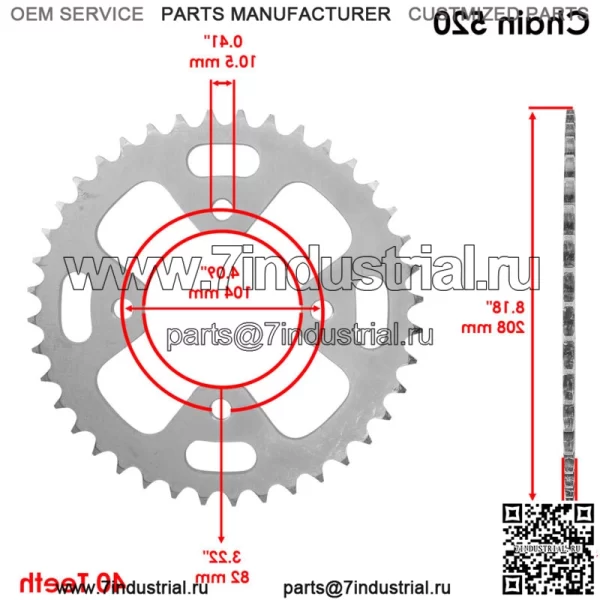 Звездочка цепи заднего колеса для Honda 41201-HA5-505 41201-HA5-670 40 зубьев - Image 2