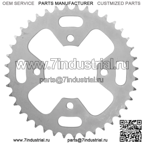Звездочка цепи заднего колеса для Honda 41201-HA5-505 41201-HA5-670 40 зубьев - Image 3