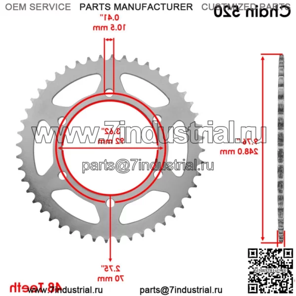 Звездочка цепи заднего колеса для Yamaha 4BP-25448-21-00 4BP-25448-20-00 48 зубьев - Image 2