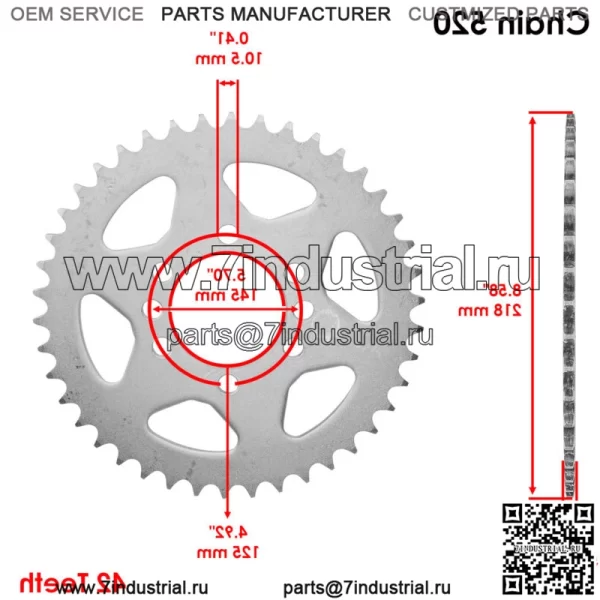 64511-11530 Звездочка цепи заднего колеса для Suzuki, 42 зубца - Image 2