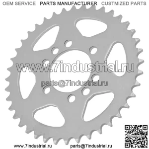 Звездочка цепи заднего колеса для Suzuki 64511-07G10 64511-01C20 64511-07G00 40 зубьев