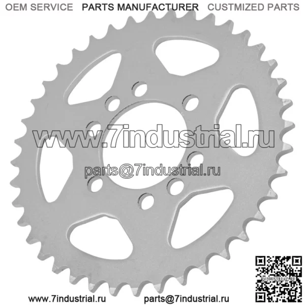 Звездочка цепи заднего колеса для Suzuki 64511-07G10 64511-01C20 64511-07G00 40 зубьев