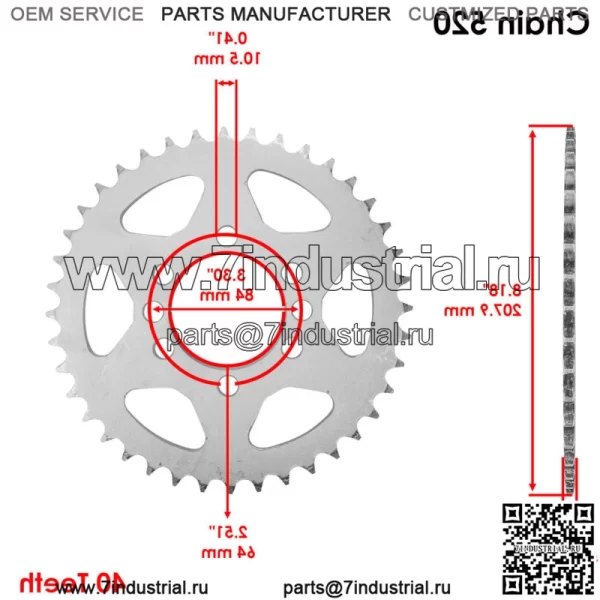 Звездочка цепи заднего колеса для Suzuki 64511-07G10 64511-01C20 64511-07G00 40 зубьев - Image 2