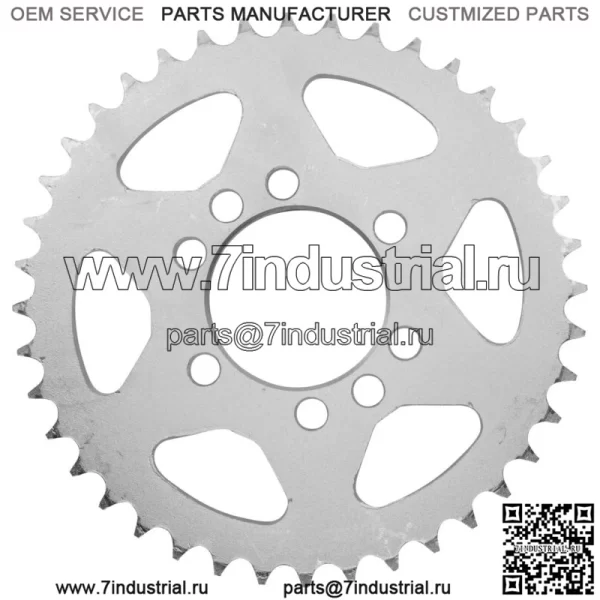 Звездочка цепи заднего колеса для Suzuki 64511-07G10 64511-01C20 64511-07G00 40 зубьев - Image 3