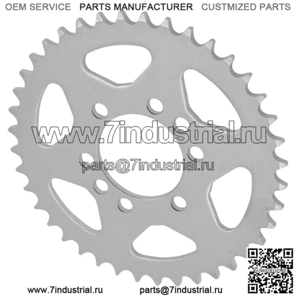Звездочка цепи заднего колеса для Suzuki 64511-07G10 64511-01C20 64511-07G00 40 зубьев - Image 4