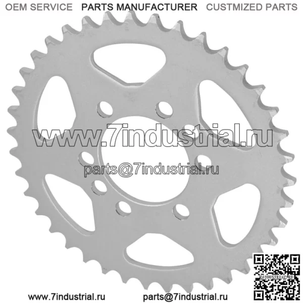 64511-02C01 64511-02C00 Звездочка цепи заднего колеса для Suzuki 39 зубьев - Image 4
