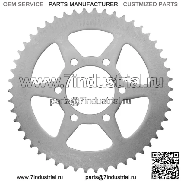 64511-47600 Звездочка цепи заднего колеса для Suzuki, 50 зубьев - Image 4