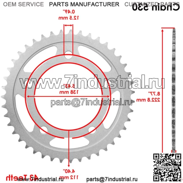 41201-MAL-600 41201-MCZ-640 Звездочка цепи заднего колеса для Honda 43 зубца - Image 2