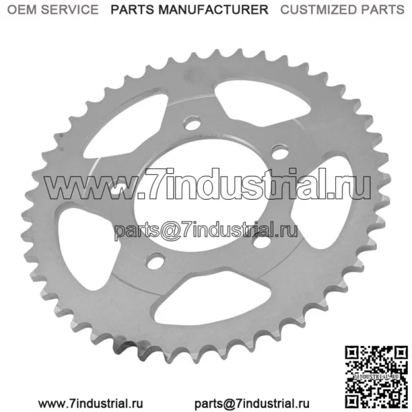 64511-32C00 6451132C00 Звездочка цепи заднего колеса для Suzuki 45 зубов - Image 3