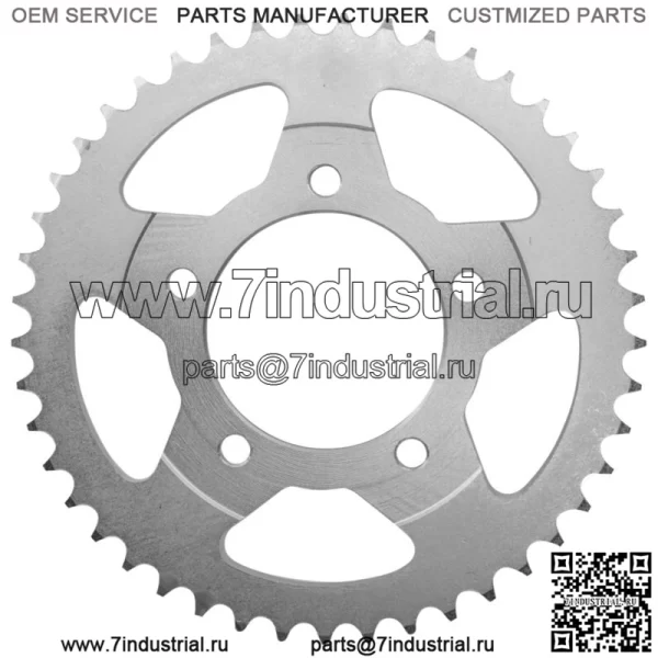 64511-32C00 6451132C00 Звездочка цепи заднего колеса для Suzuki 45 зубов - Image 4