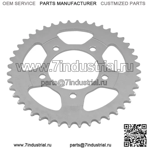 64511-33C01 6451133C01 Звездочка цепи заднего колеса для Suzuki 44 зубца - Image 3
