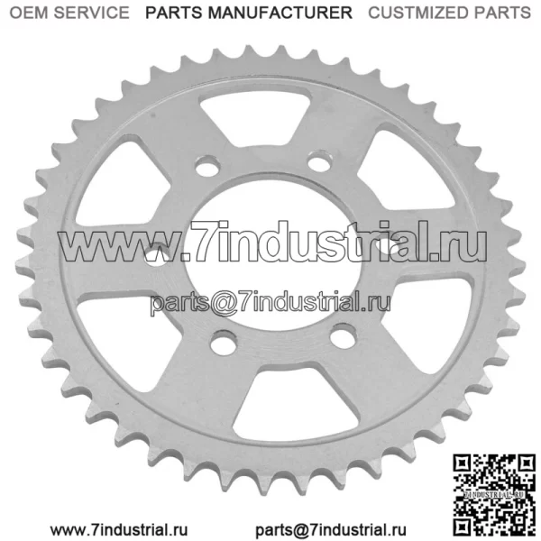 42041-1417 Звездочка цепи заднего колеса для Kawasaki, 44 зубца - Image 3