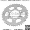 42041-1387 Звездочка цепи заднего колеса для Kawasaki, 42 зубца