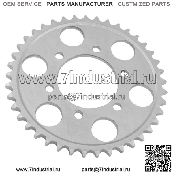 42041-1499 Звездочка цепи заднего колеса для Kawasaki, 41 зубец