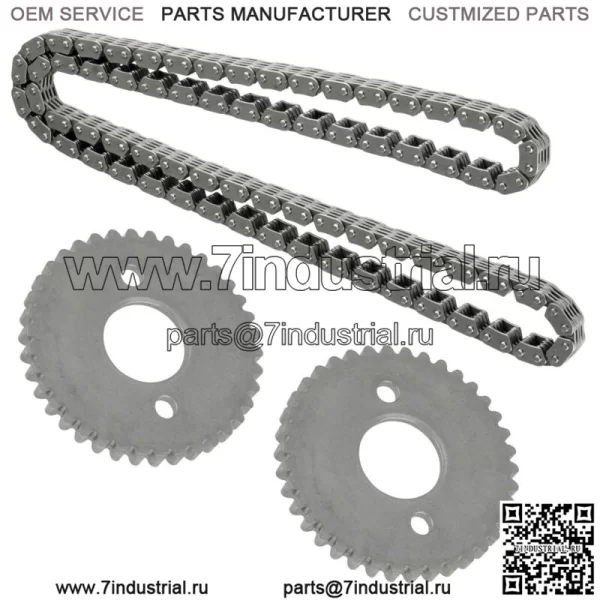 Подходит для Polaris RZR 4 900/RZR 900 2014, цепь привода ГРМ распредвала со звездочками (для: Polaris)