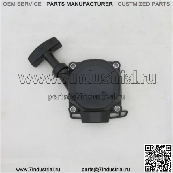 Оригинальный ручной стартер ECHO OEM A051001040 A051001041 BRD-280, PAS-280, SRM-280