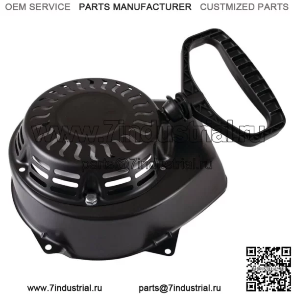 Новый ручной стартер в сборе 150-819 для MTD 951-10955