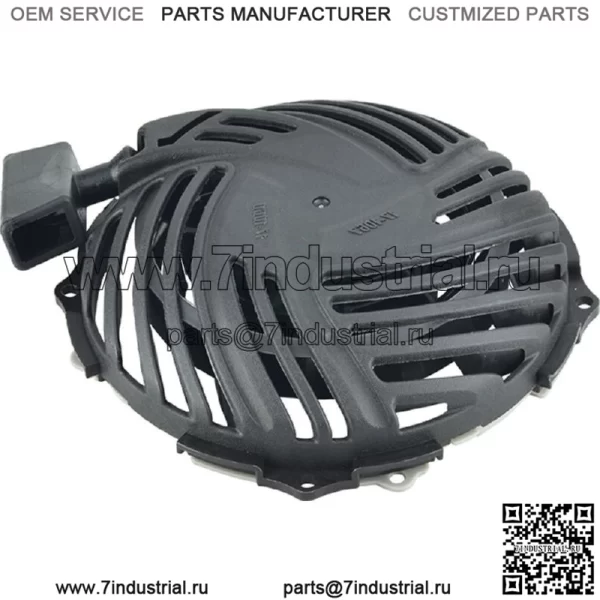 Новый стартер в сборе 150-012 для Briggs & Stratton 08P502 093J02