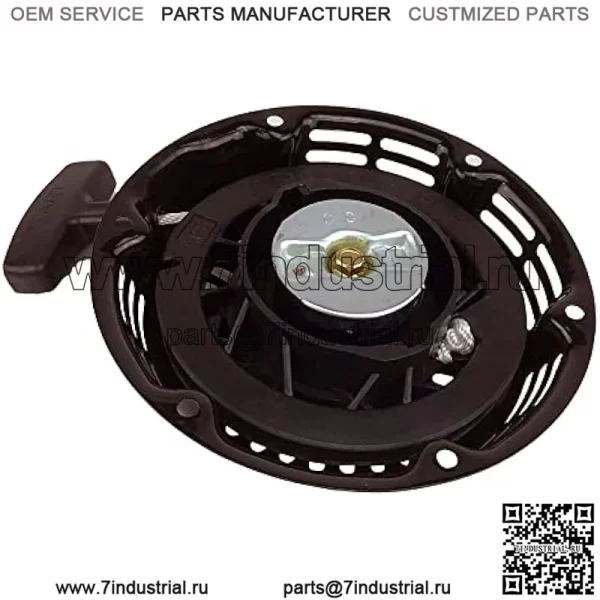 Металлический пусковой механизм с возвратной пружиной для двигателя Coleman BT200X CT200U CT200U-EX KT196 Motovox MBX20 MB200 Baja Predator 212 куб.см, двигатель Hammerhead 80T TrailMaster, черный - Image 5