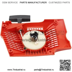 Ручной стартер, совместимый с бензопилой Husqvarna 357 357XP 359 503930603
