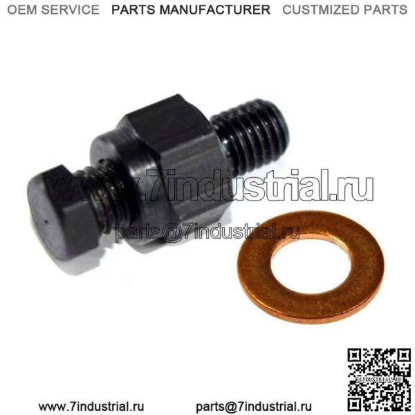 Винт для прокачки верхней крышки для насосов CAV Lucas Roto Diesel DPA 7123-351