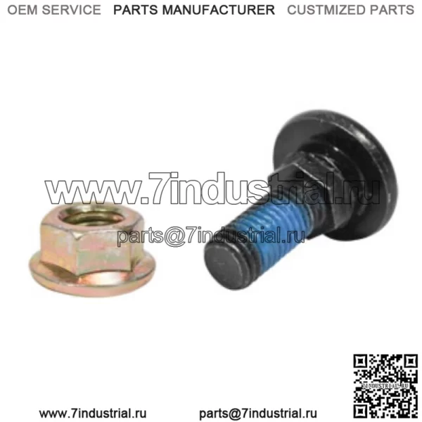 Болт и гайка ножа подходят для John Deere 525 530 535 625 630 - Image 2