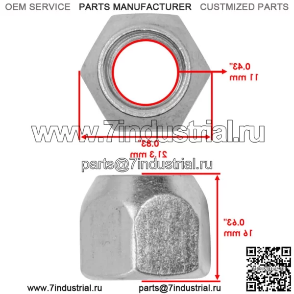 Колесная гайка для Yamaha Wolverine X4 850 YXF850 4x4 2018-2020 спереди или сзади - Image 2