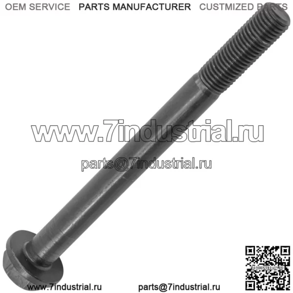 7518566 Болт крепления двигателя для Polaris Outlaw 500 2006-2007 - Image 5