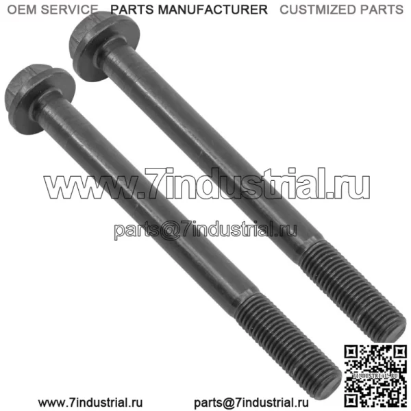7518566 Болты задней подвески для квадроцикла Polaris Outlaw 500 2006-2007 гг.