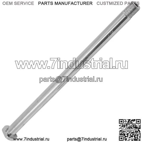 18P-22141-00-00 Болт поворотного вала заднего рычага для Yamaha YFZ450R 2009-2023 - Image 3