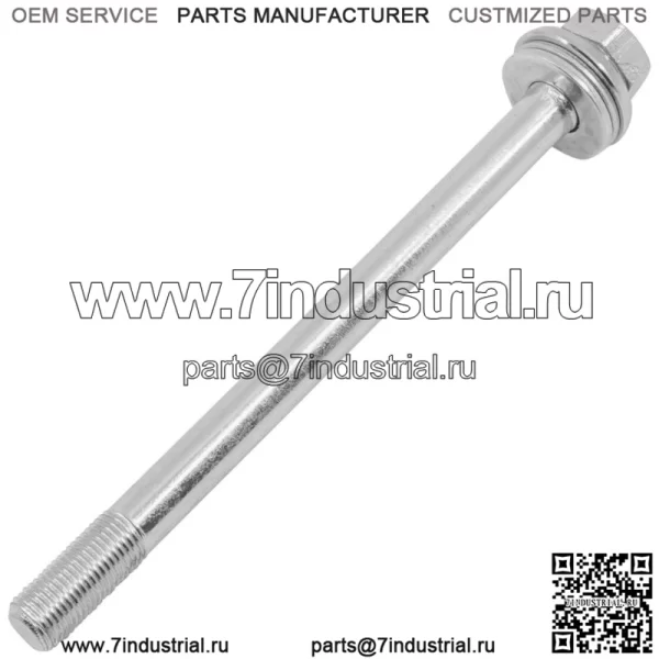 Основной болт сцепления для Kawasaki Mule 4010 Trans/Trans Camo KAF620 2009-2023