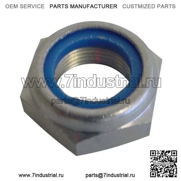 Гайка S.65155, D5Nn3N602A Подходит для Ford/New Holland