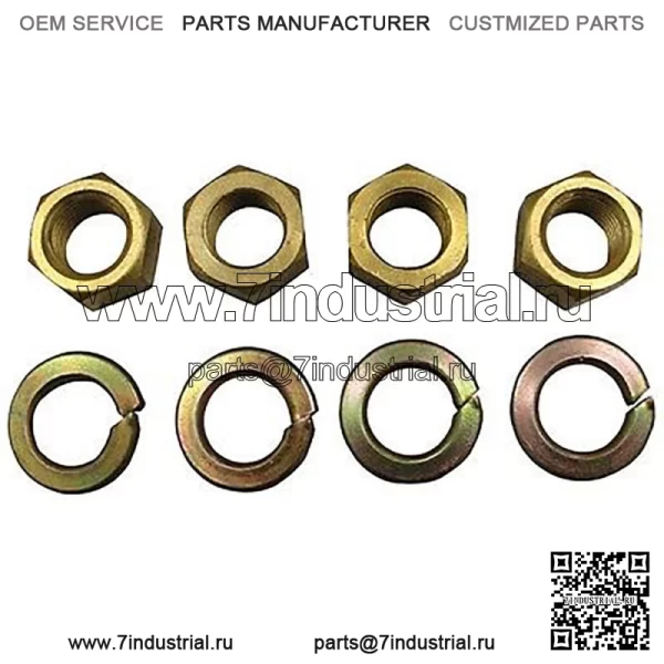 33816S 34673S8 Подходит для Ford 2N 9N 8N шайба впускного выпускного коллектора трактора, латунь N