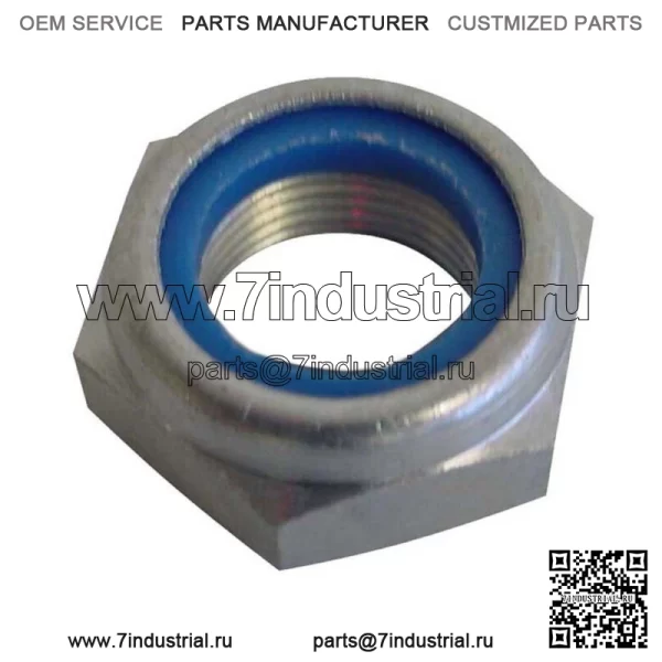 D5NN3N602A Гайка рулевого колеса подходит для Ford 3000 3610 4000 4110 5000 5600 6600 7000
