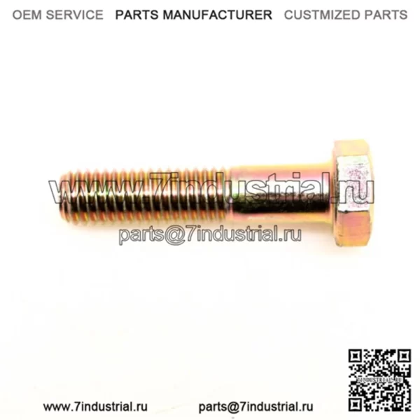 Aftermarket 207004544 Винт с шестигранной головкой, БДУ - Image 3