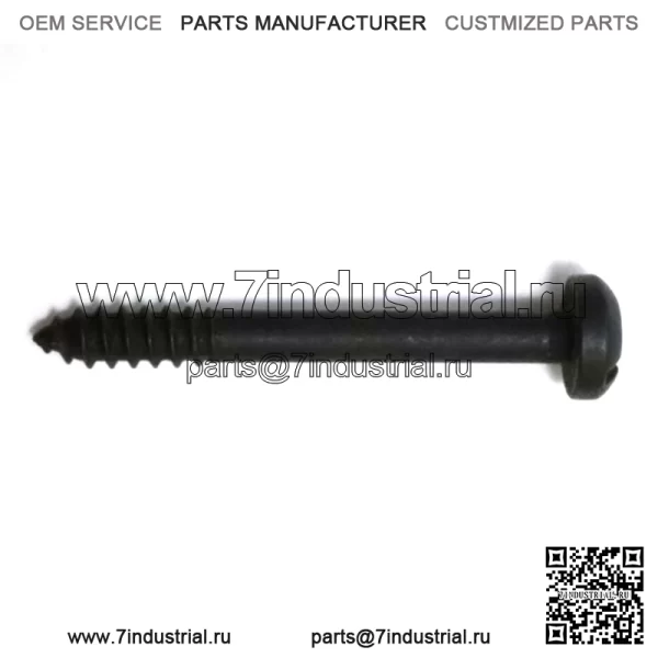 530016154, 5300161-54. 100% новые оригинальные винты OEM. - Image 4