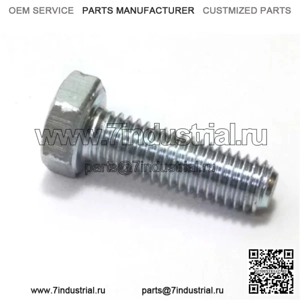 725237071, 725237051. 100% новый оригинальный ВИНТ OEM. 10 Доступно. - Image 3
