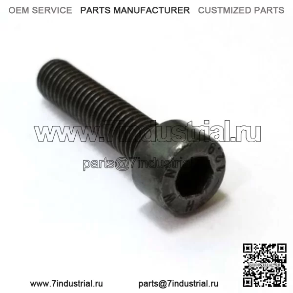 725533255, 7255332-55. 100% новый оригинальный винт OEM.
