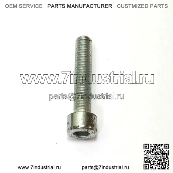 7252333-71, 725233371. 100% новый оригинальный ВИНТ OEM.