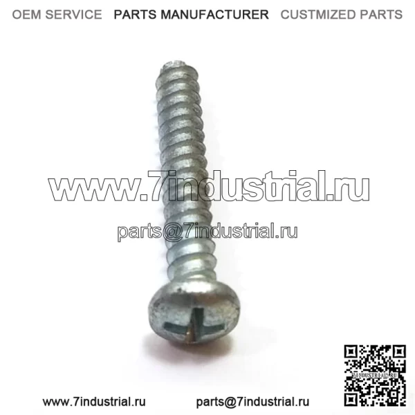 530016020, 5300160-20. 100% новый оригинальный винт OEM.