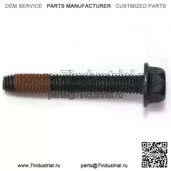 530016037, 5300160-37. 100% новый оригинальный OEM-ВИНТ M5-0 8x3.